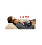 Ryan babyboy（個別スタンプ：16）