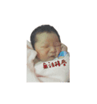 Ryan babyboy（個別スタンプ：18）