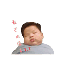 Ryan babyboy（個別スタンプ：19）