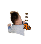 Ryan babyboy（個別スタンプ：21）
