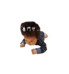 Ryan babyboy（個別スタンプ：23）