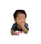 Ryan babyboy（個別スタンプ：35）