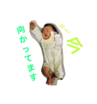 りんべいびー（個別スタンプ：3）