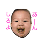 りんべいびー（個別スタンプ：4）