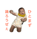りんべいびー（個別スタンプ：7）
