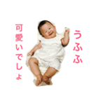 りんべいびー（個別スタンプ：9）