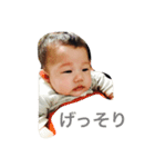 りんべいびー（個別スタンプ：13）