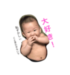 りんべいびー（個別スタンプ：16）