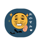 みはらさんスタンプ（個別スタンプ：11）