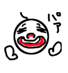 ちょいうすさん（個別スタンプ：8）