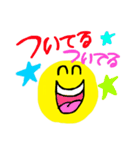 竹葉さん（個別スタンプ：23）