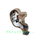息子の日常です（個別スタンプ：1）