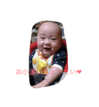 息子の日常です（個別スタンプ：6）