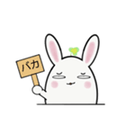 クローバうさこ（個別スタンプ：15）