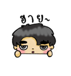 vivi's boy（個別スタンプ：1）