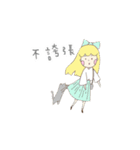Olivia's world（個別スタンプ：14）