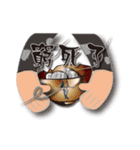 Five-four-three-work-1（個別スタンプ：10）