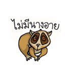 Zoo Squad（個別スタンプ：1）