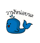 Zoo Squad（個別スタンプ：4）