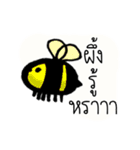 Zoo Squad（個別スタンプ：9）