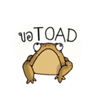 Zoo Squad（個別スタンプ：14）