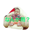 にしむらスタンプ（個別スタンプ：6）