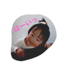 にしむらスタンプ（個別スタンプ：13）
