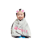 にしむらスタンプ（個別スタンプ：14）