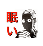 変に罵倒してくるスタンプ（個別スタンプ：21）