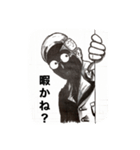 変に罵倒してくるスタンプ（個別スタンプ：38）