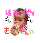 のあ（個別スタンプ：2）