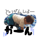 のあ（個別スタンプ：4）