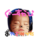 のあ（個別スタンプ：7）