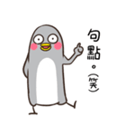 The penguin Pinta2（個別スタンプ：40）