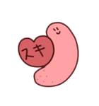 それゆけ！たらこ（個別スタンプ：3）