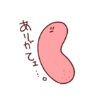 それゆけ！たらこ（個別スタンプ：7）