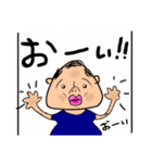 池田さん（個別スタンプ：2）