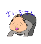 池田さん（個別スタンプ：3）