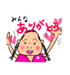 池田さん（個別スタンプ：4）