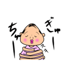 池田さん（個別スタンプ：8）