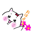 マシュマロねこちゃん（個別スタンプ：2）