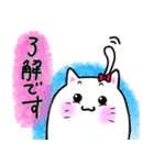 マシュマロねこちゃん（個別スタンプ：5）