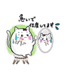 マシュマロねこちゃん（個別スタンプ：10）