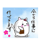 マシュマロねこちゃん（個別スタンプ：11）