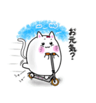 マシュマロねこちゃん（個別スタンプ：17）