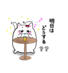 マシュマロねこちゃん（個別スタンプ：18）