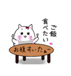 マシュマロねこちゃん（個別スタンプ：19）