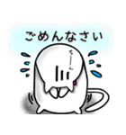 マシュマロねこちゃん（個別スタンプ：22）