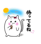 マシュマロねこちゃん（個別スタンプ：31）