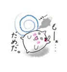 マシュマロねこちゃん（個別スタンプ：33）